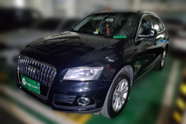 Used Audi Q5 2013 40 TFSI Technology Edition