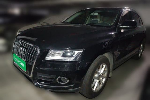 Used Audi Q5 2013 40 TFSI Ambition