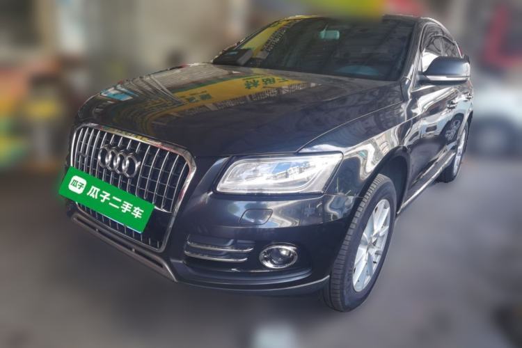 Used Audi Q5 2013 40 TFSI Ambition Guazi used car, China used car export, Used car for sale, Used  cars, Cheapest cars for sale
