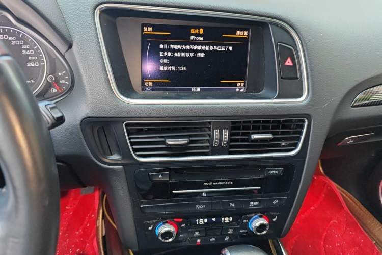 Used Audi Q5 2013 40 TFSI Comfort Edition Audio And AC Panel
