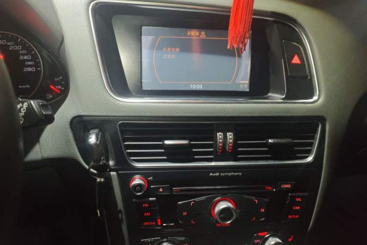 Used Audi Q5 2013 40 TFSI Technology Edition Audio And AC Panel