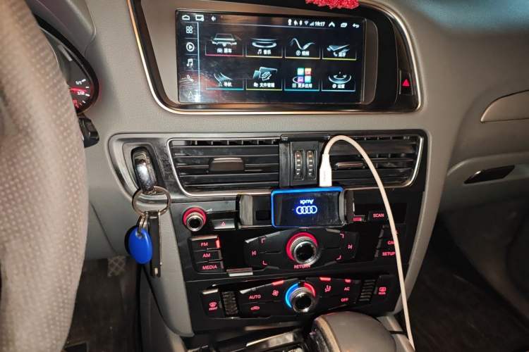 Used Audi Q5 2013 40 TFSI Ambition Audio And AC Panel
