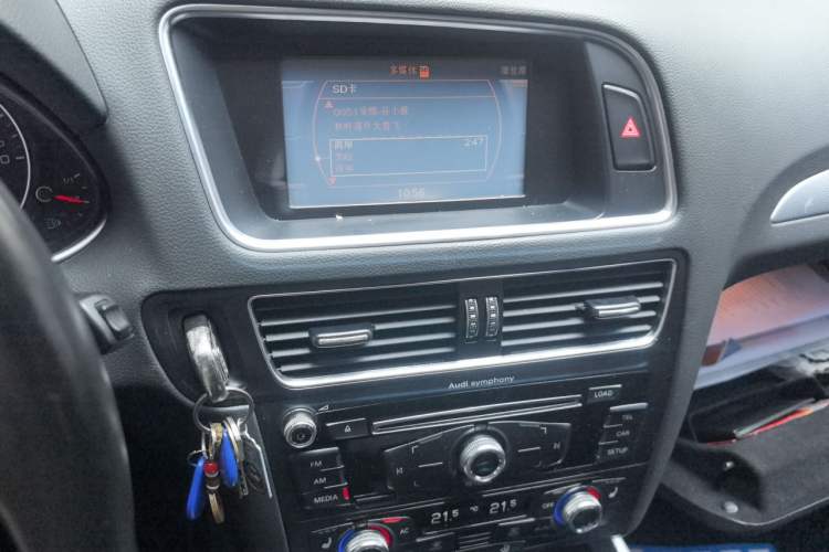 Used Audi Q5 2013 40 TFSI Technology Edition Audio And AC Panel
