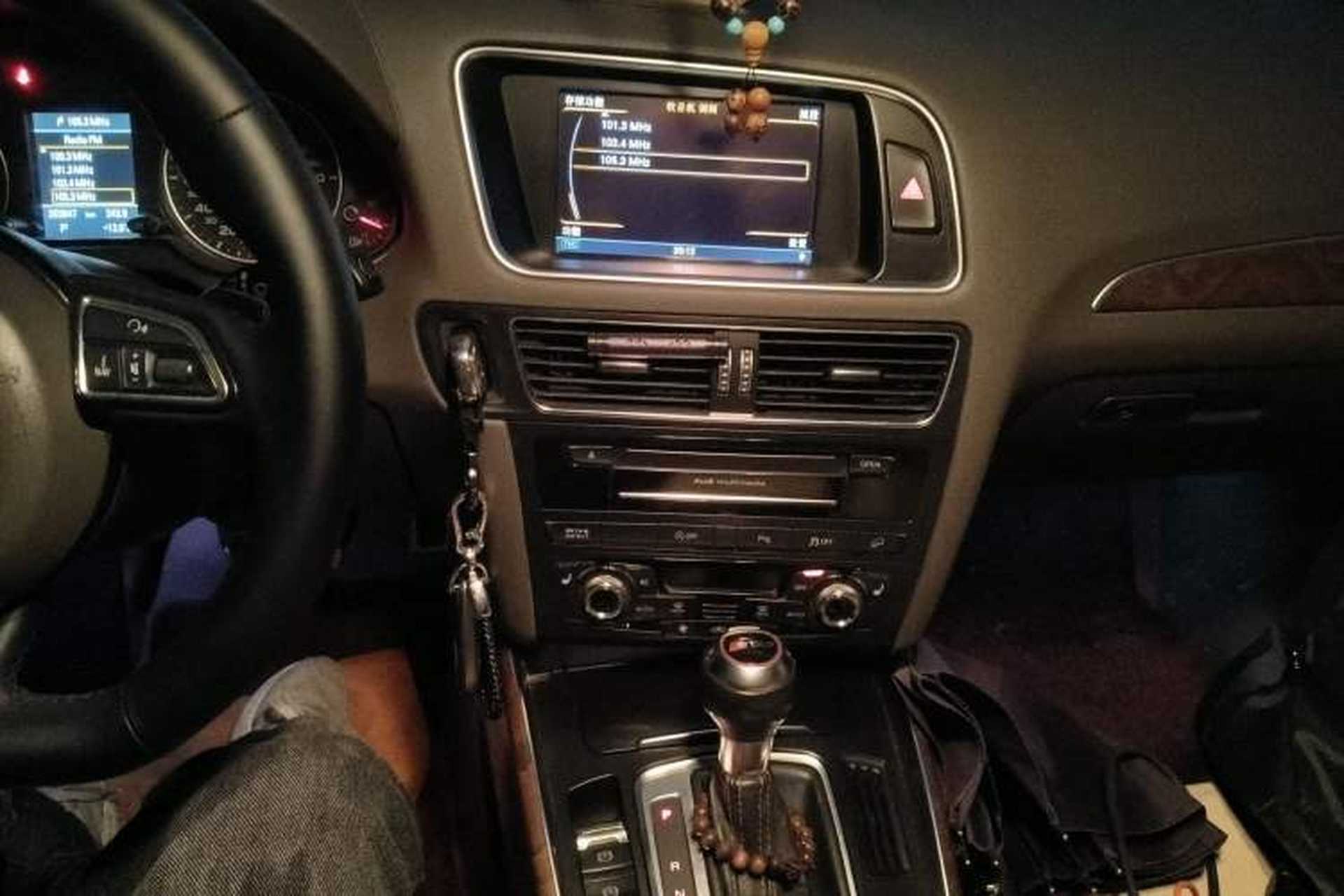 Used Audi Q5 2013 45 TFSI quattro Sport Edition Audio And AC Panel