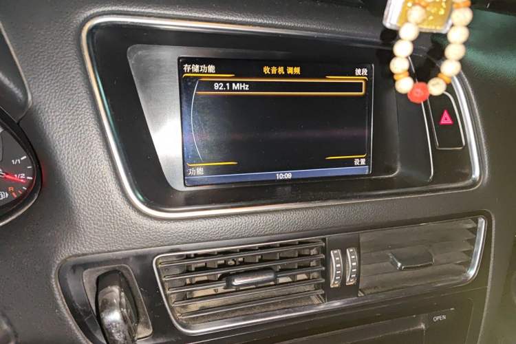 Used Audi Q5 2013 40 TFSI Ambition Audio And AC Panel