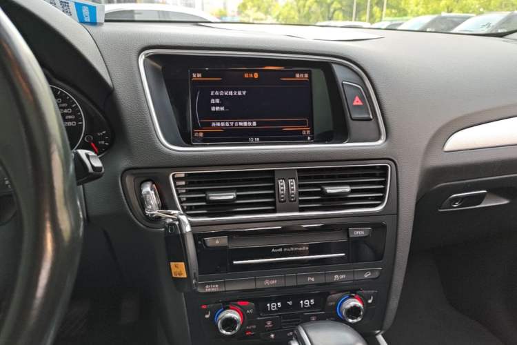 Used Audi Q5 2013 45 TFSI quattro Sport Edition Audio And AC Panel
