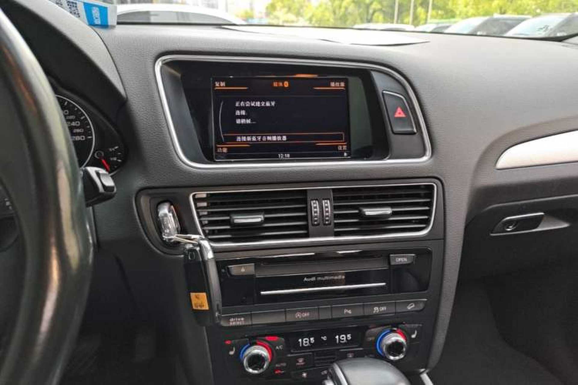 Used Audi Q5 2013 45 TFSI quattro Sport Edition Audio And AC Panel