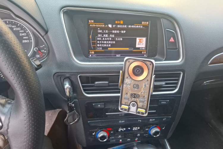 Used Audi Q5 2013 40 TFSI Comfort Edition Audio And AC Panel