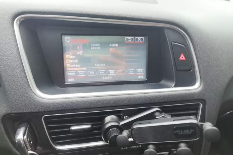 Used Audi Q5 2013 40 TFSI Ambition Audio And AC Panel