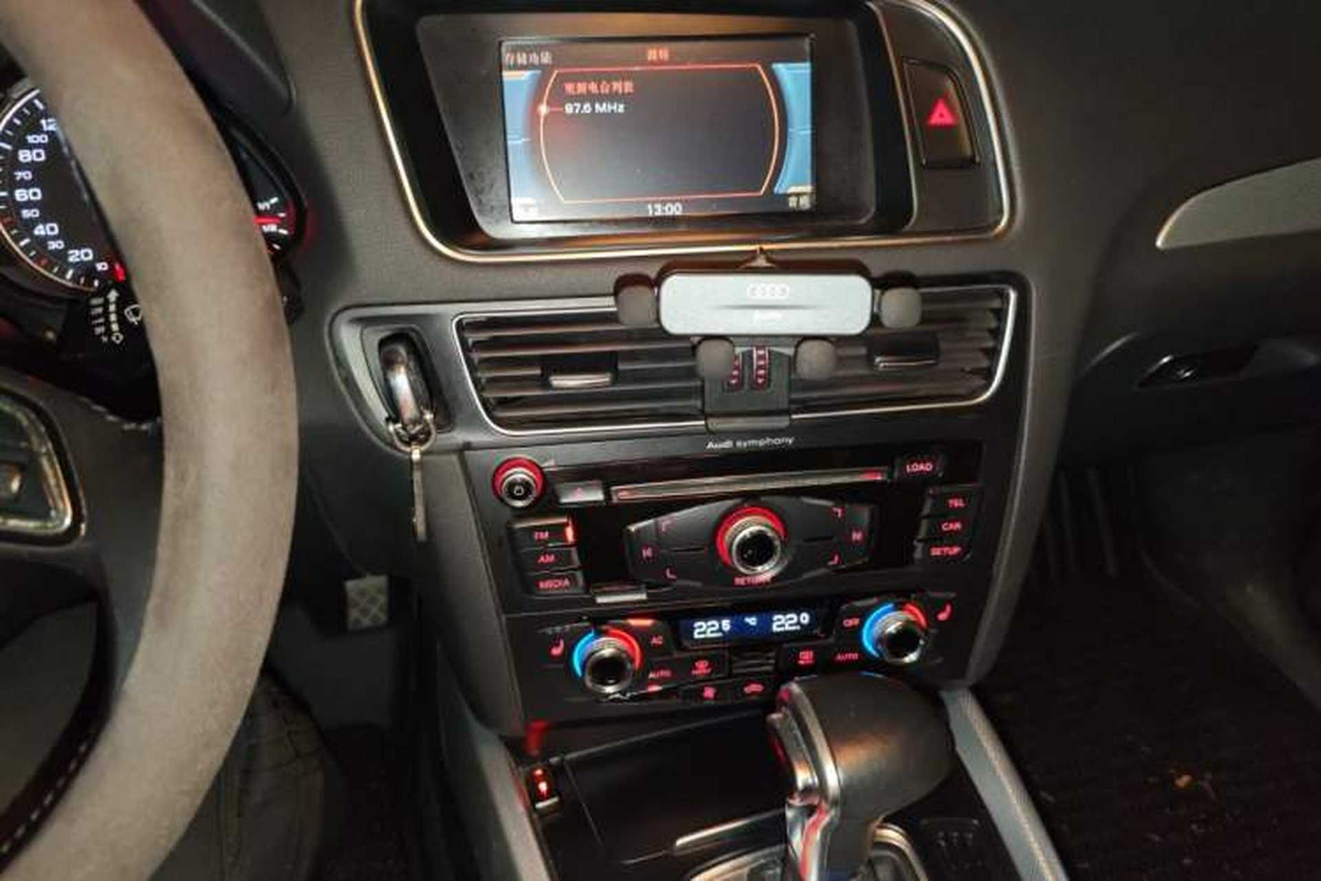 Used Audi Q5 2013 40 TFSI Technology Edition Audio And AC Panel