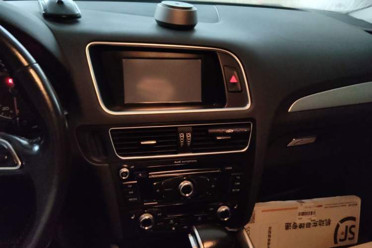 Used Audi Q5 2013 40 TFSI Technology Edition Audio And AC Panel