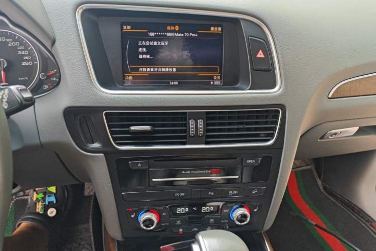 Used Audi Q5 2013 40 TFSI Comfort Edition Audio And AC Panel