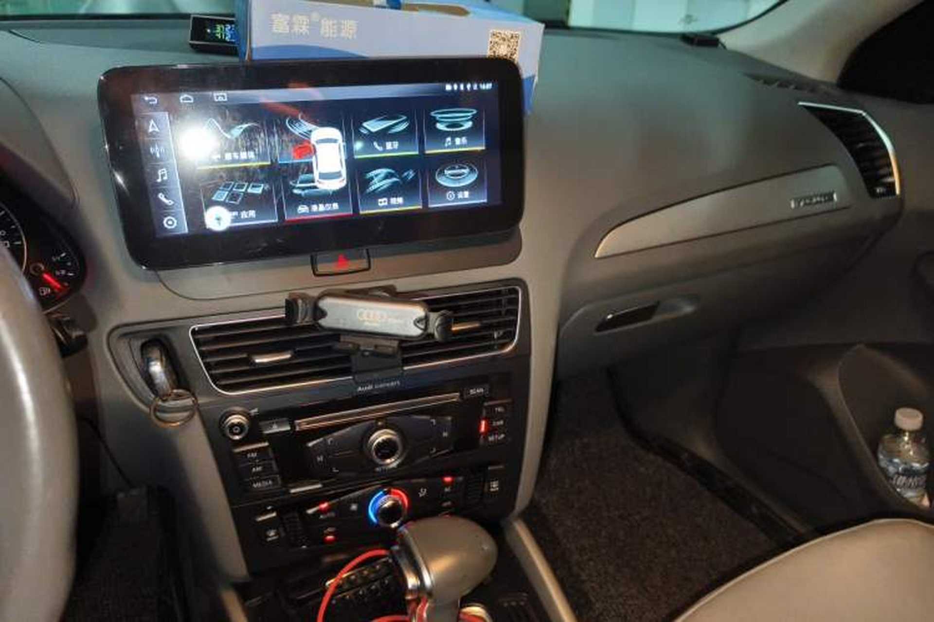 Used Audi Q5 2013 40 TFSI Ambition Audio And AC Panel