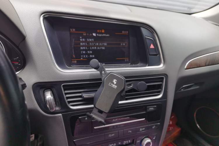 Used Audi Q5 2013 40 TFSI Comfort Edition Audio And AC Panel