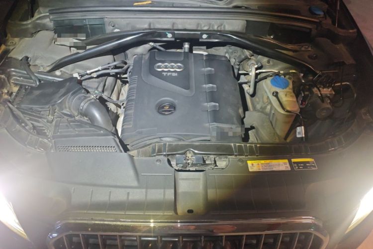 Used Audi Q5 2013 40 TFSI Technology Edition Engine Bay