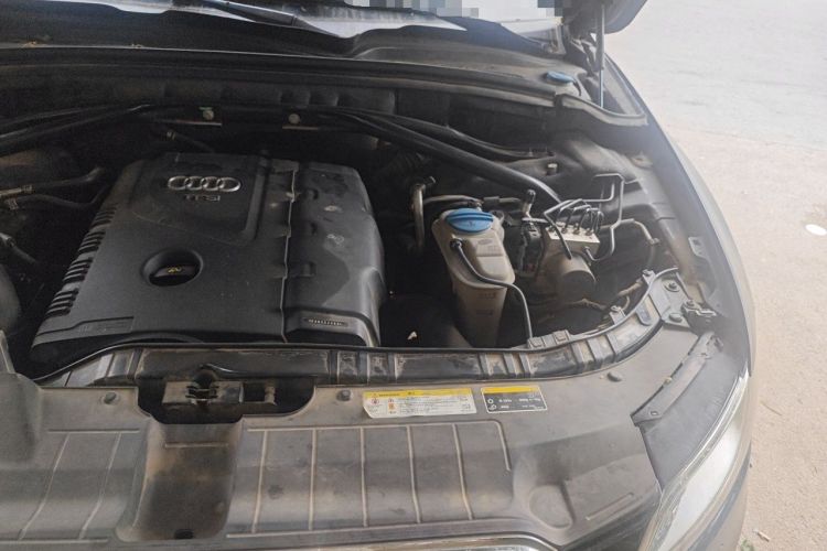 Used Audi Q5 2013 40 TFSI Comfort Edition Engine Bay Left