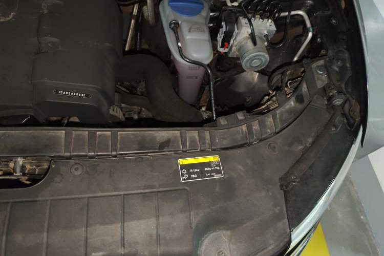 Used Audi Q5 2013 40 TFSI Technology Edition Engine Bay Left