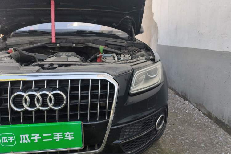 Used Audi Q5 2013 45 TFSI quattro Sport Edition Engine Bay Left