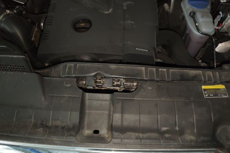 Used Audi Q5 2013 40 TFSI Technology Edition Engine Bay