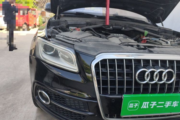 Used Audi Q5 2013 45 TFSI quattro Sport Edition Engine Bay Right