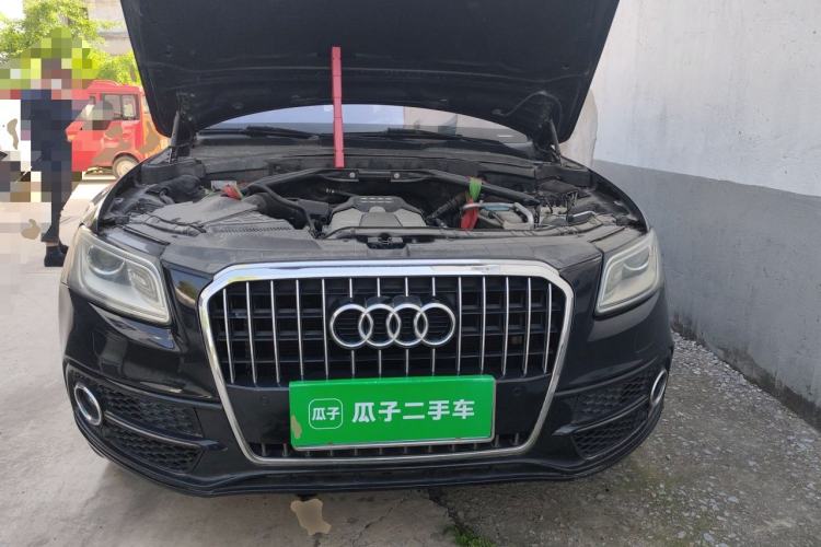 Used Audi Q5 2013 45 TFSI quattro Sport Edition Engine Bay