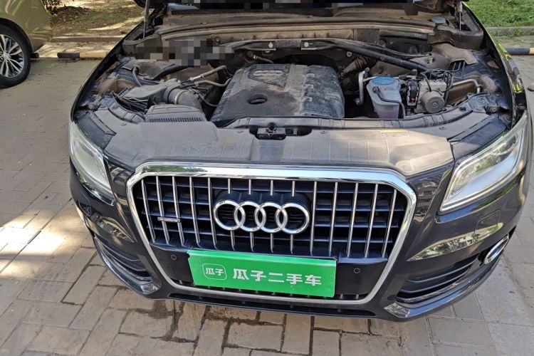 Used Audi Q5 2013 40 TFSI Technology Edition Engine Bay