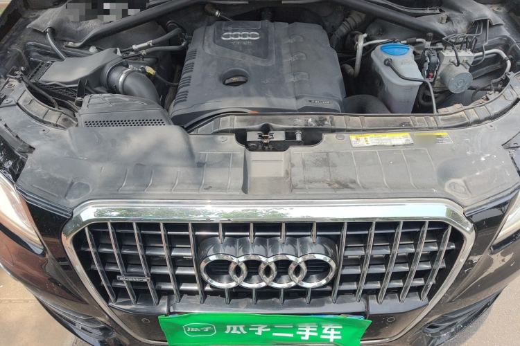 Used Audi Q5 2013 40 TFSI Technology Edition Engine Bay
