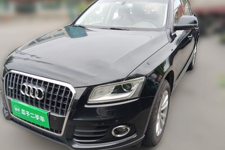 Used Audi Q5 2013 40 TFSI Technology Edition Guazi used car, China used car export, Used car for sale, Used  cars, Cheapest cars for sale