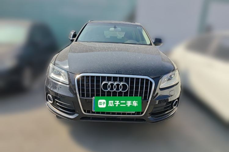 Used Audi Q5 2013 40 TFSI Technology Edition Front
