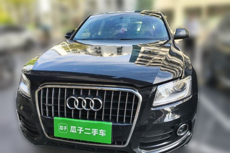 Used Audi Q5 2013 40 TFSI Technology Edition Front