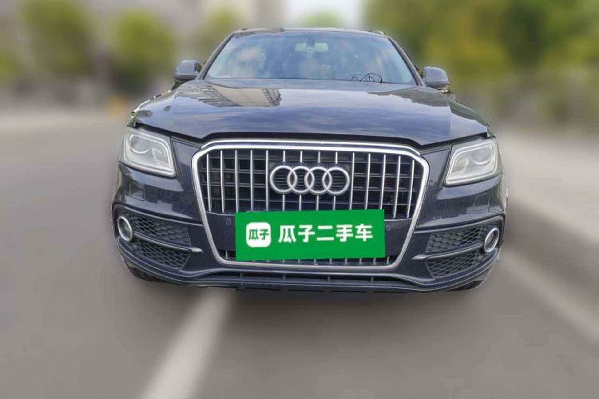 Used Audi Q5 2013 45 TFSI quattro Sport Edition Front