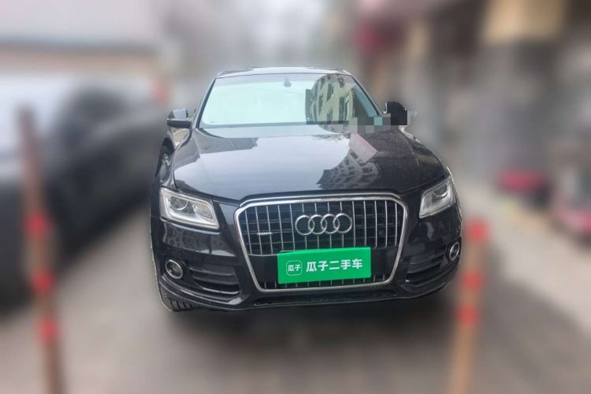 Used Audi Q5 2013 40 TFSI Technology Edition Front
