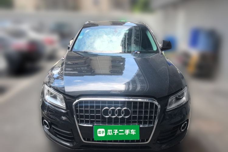 Used Audi Q5 2013 40 TFSI Technology Edition Front