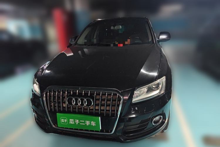 Used Audi Q5 2013 40 TFSI Ambition Front
