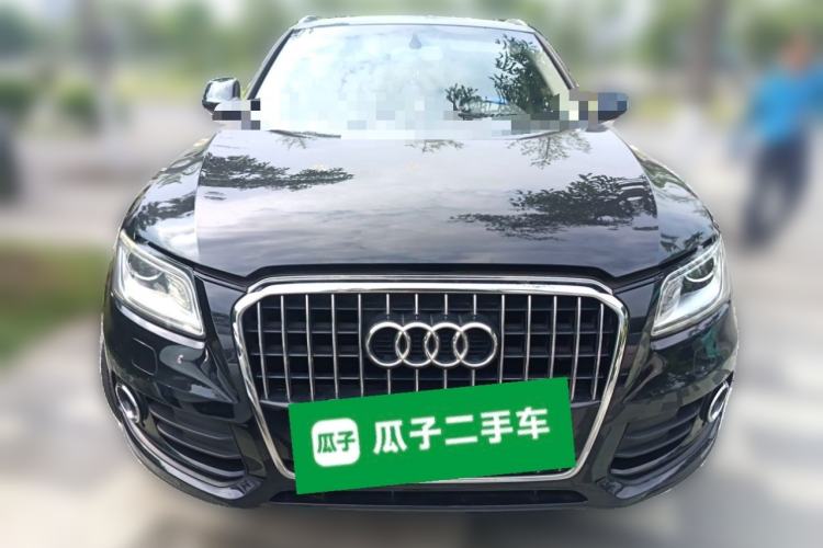 Used Audi Q5 2013 40 TFSI Technology Edition Front