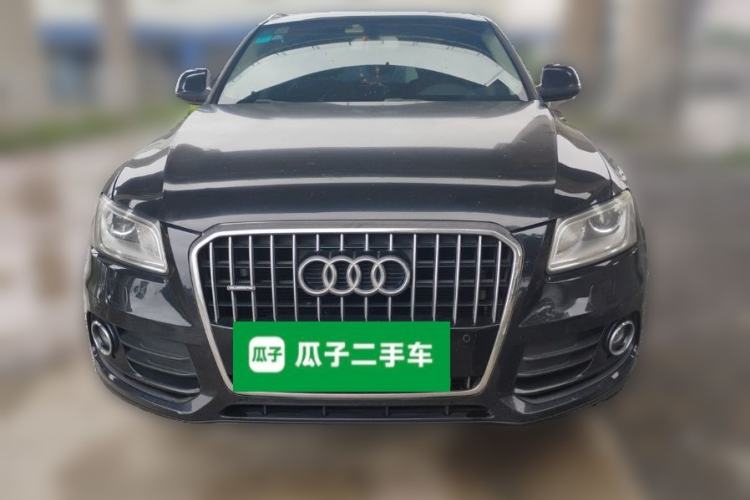 Used Audi Q5 2013 40 TFSI Technology Edition Front