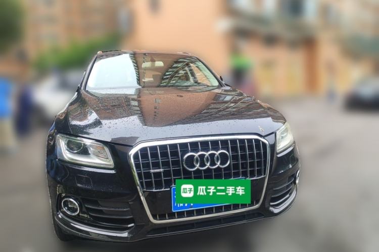 Used Audi Q5 2013 40 TFSI Technology Edition Front
