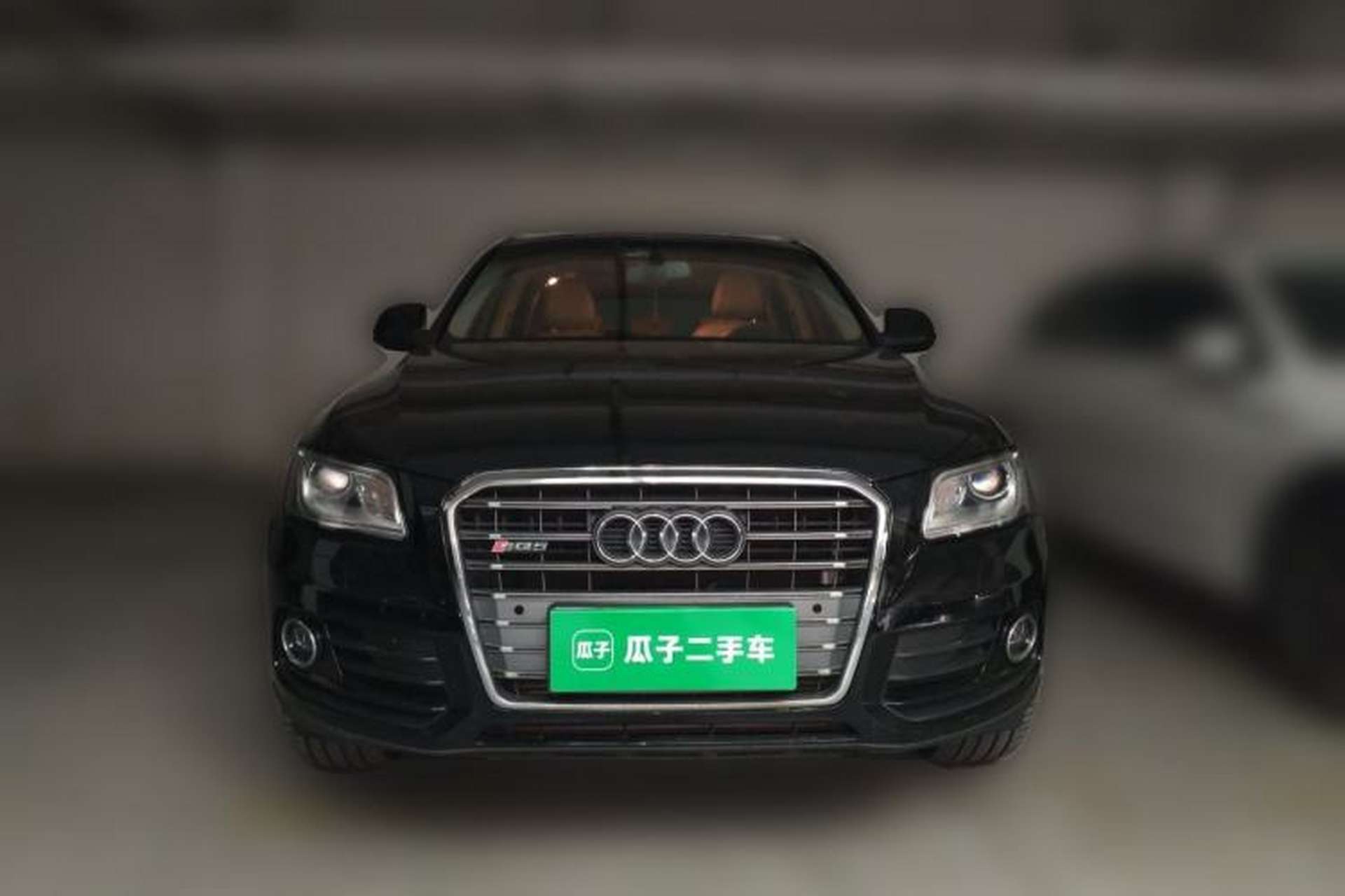 Used Audi Q5 2013 40 TFSI Comfort Edition Front