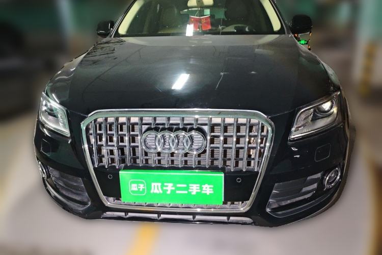 Used Audi Q5 2013 40 TFSI Technology Edition Front