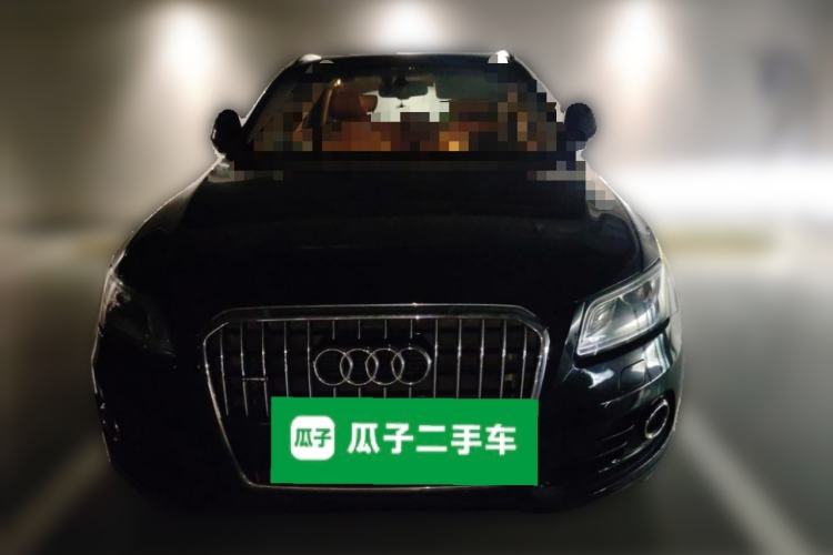Used Audi Q5 2013 40 TFSI Comfort Edition Front