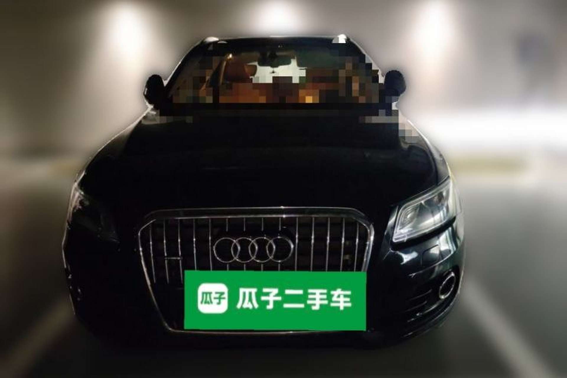 Used Audi Q5 2013 40 TFSI Comfort Edition Front