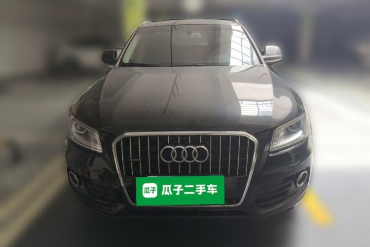 Used Audi Q5 2013 40 TFSI Comfort Edition Front