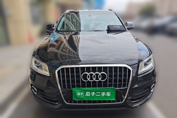 Used Audi Q5 2013 40 TFSI Comfort Edition Front
