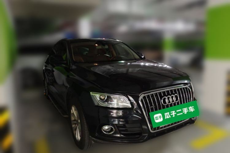 Used Audi Q5 2013 40 TFSI Technology Edition Front Right 45 Deg