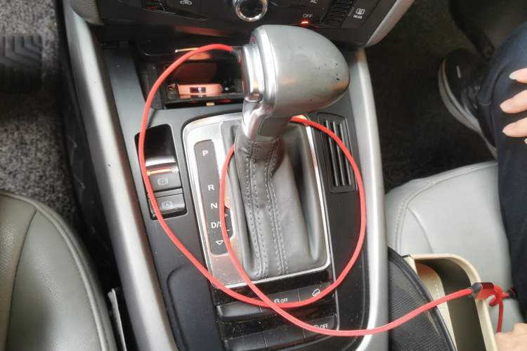 Used Audi Q5 2013 40 TFSI Ambition Gear Lever