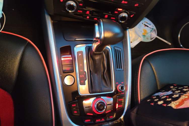Used Audi Q5 2013 45 TFSI quattro Sport Edition Gear Lever