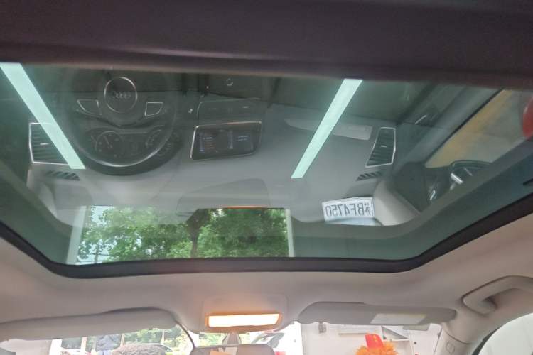 Used Audi Q5 2013 40 TFSI Ambition Headliner