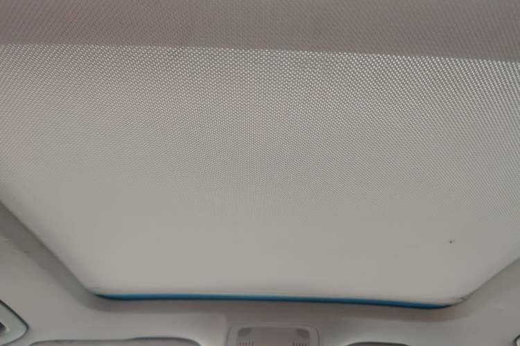 Used Audi Q5 2013 40 TFSI Technology Edition Headliner