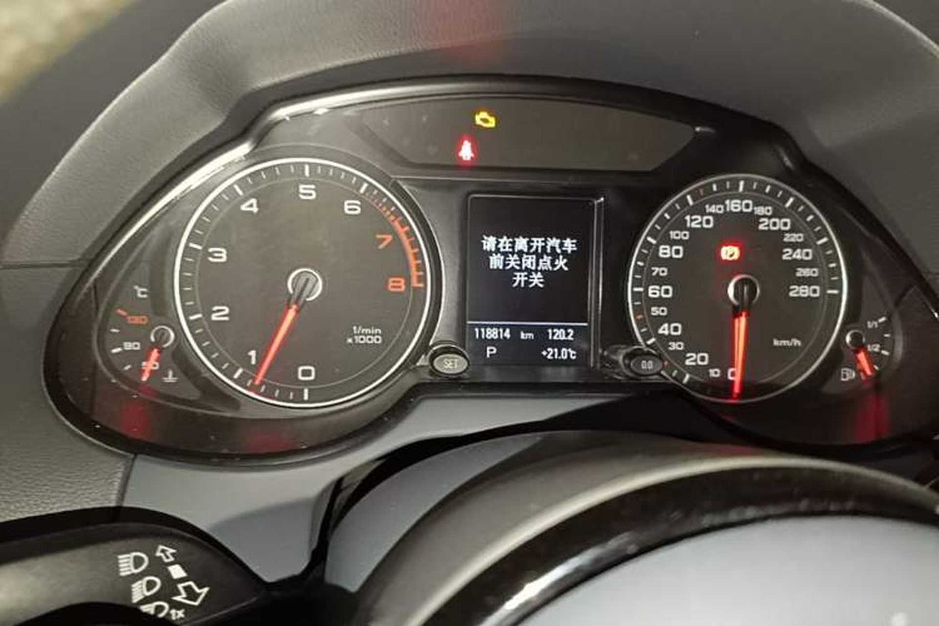 Used Audi Q5 2013 45 TFSI quattro Sport Edition Instrument Cluster