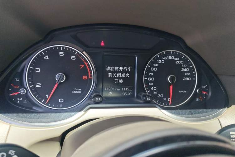 Used Audi Q5 2013 40 TFSI Technology Edition Instrument Cluster
